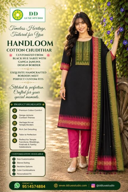 Cotton Chudithar