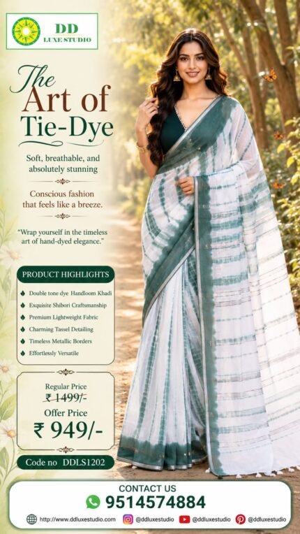 The Art of Tie-Dye - DDLS1202